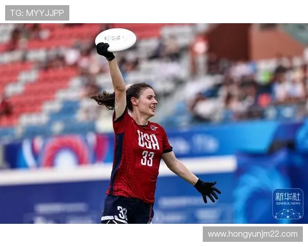 成都飞盘队意识对比深度剖析与战术演变的独特视角