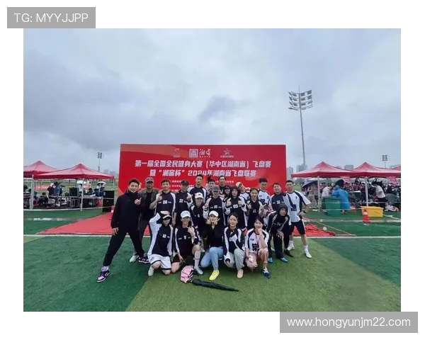 深圳飞盘队与广州飞盘队赛后状态分析与表现评估 深圳飞盘队与广州飞盘队赛后状态分析与表现评估