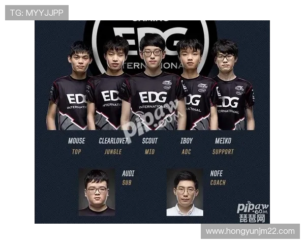 聚焦DOTA2EDG战队如何掌控比赛节奏与战术策略分析