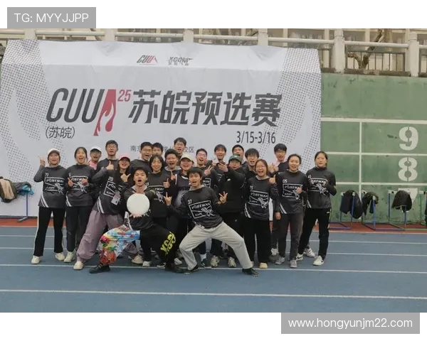 西安飞盘队快攻战术深度分析与实战应用探讨