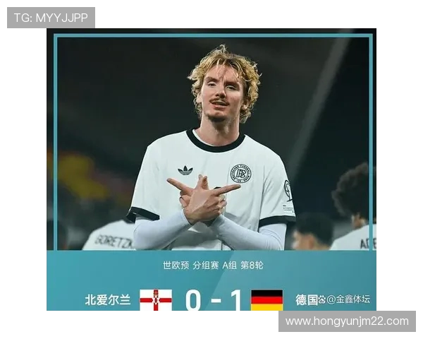 冰岛对北爱尔兰足球比赛直播信息及精彩回顾分析
