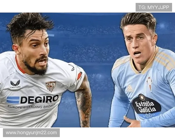 塞尔塔与曼联激战成平局比赛结果引发球迷热议