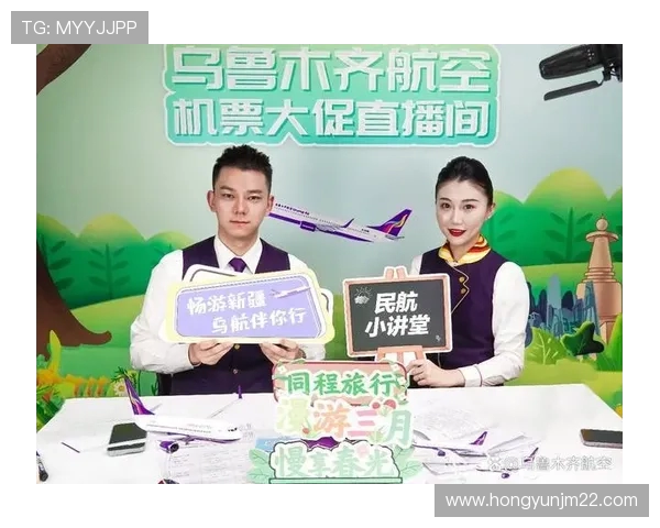 新疆对辽宁比赛直播观看渠道及时间详解