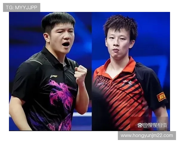 林高远与樊振东巅峰对决谁能在乒乓球赛场上书写新的传奇篇章