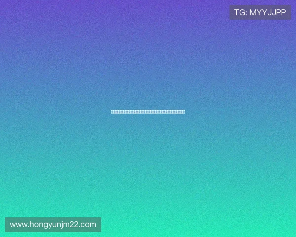 水户蜀葵与福冈黄的精彩对决揭示了日本职业足球的激烈竞争与魅力