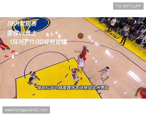 法国对秘鲁精彩对决直播网全程跟踪报道与实时分析