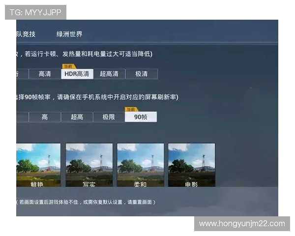 和平精英装备选购指南：适合玩家的键盘推荐与使用技巧分享