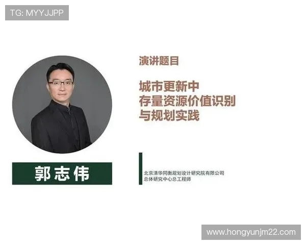 广州羽毛球队中路突破创新之路探索与发展分析