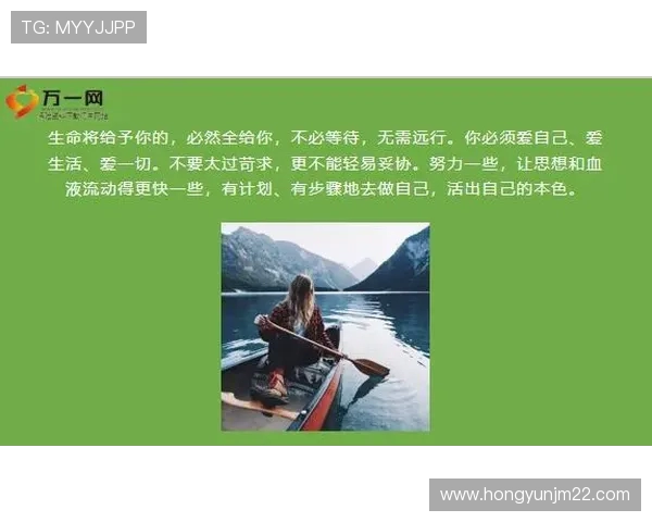 滑板梦想与人生哲学：周静的深度对话与成长故事